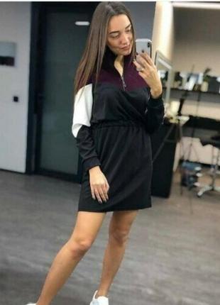 Платье в спортивном стиле