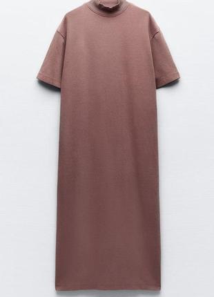 Сукня трикотажна zara