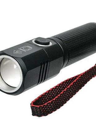Ліхтарик тактичний світлодіодний акумуляторний rablex rb262-300000w zoom чорний
