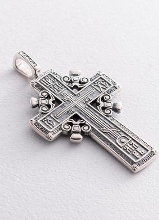 Православный крест голгофский крест (чернение) 13501 оникс