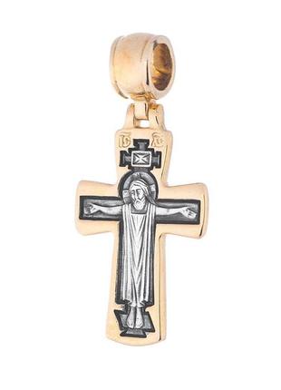 Православный крест распятие. божия матерь оранта 131451 оникс