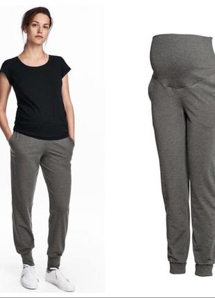 Шикарные спортивные стрейчевые брюки джоггеры для беременных серый меланж h&m mama1 фото