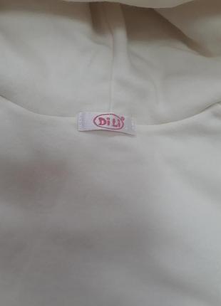 Чоловічок 3