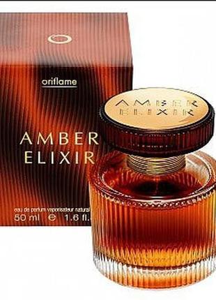 Парфюмерная вода amber elixir