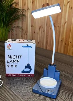 Настільна лампа акумуляторна з usb, lamp xl-156, світлодіодний гнучкий нічник синій