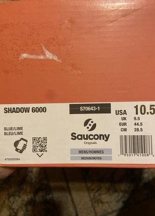 Saucony shadow 6000 blue/lime3 фото