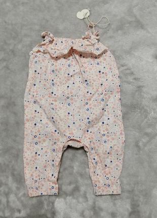 Красивенный хлопковый песочник lupilu на 2-4 месяца
