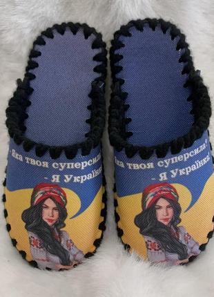 Жіночі текстильні капці vends 0127б 36-37 23,5 см блакитний з жовтим