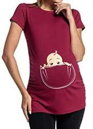 Класна стрейчева футболка для вагітних з малюком віскоза happy mama .