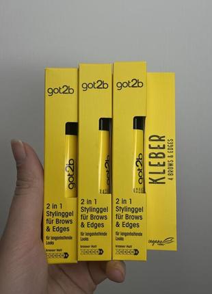 Гель для брів schwarzkopf got2b glued 4 brows & edges 2in1 gel