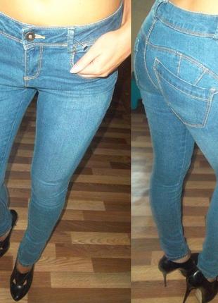 Шикарнейшие джинсы up fashion4 фото