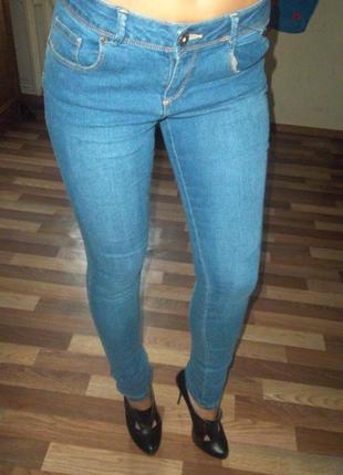 Шикарнейшие джинсы up fashion6 фото