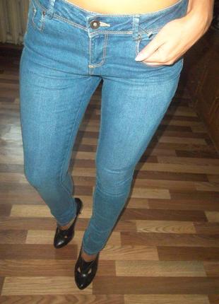 Шикарнейшие джинсы up fashion5 фото