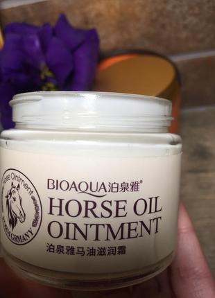 Питательный крем для лица bioaqua horse  oil cream2 фото