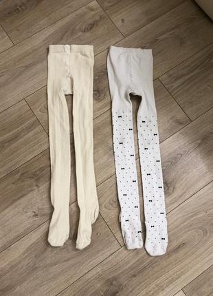 Колготки білі молочні katamino divoni 5-6