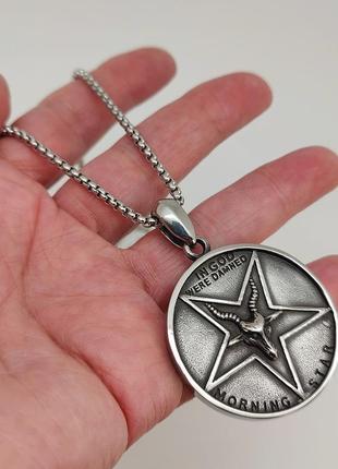 Колье на цепочке "люцифер" (длина цепи 58,0см.) арт. 04789
