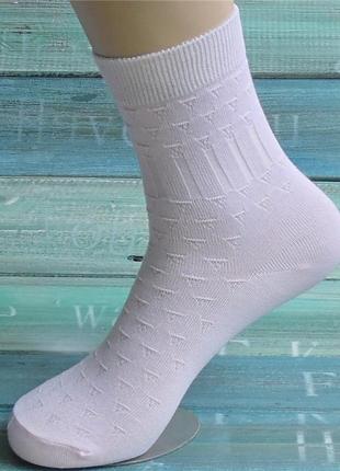 Жіночі шкарпетки з бамбукового волокна, шкарпетки до середини литки1 фото