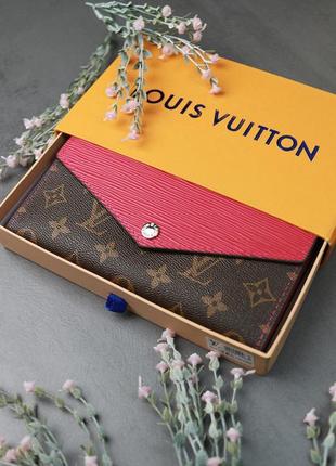 Жіночий гаманець louis vuitton коричневий + малиновий конверт великий луї віттон