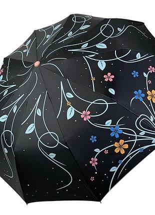 Зонтик черный с цветами и серебром внутри розовая ручка