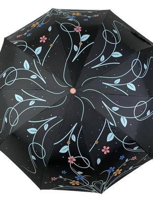 Зонтик черный с цветами и серебром внутри бирюзовая ручка
