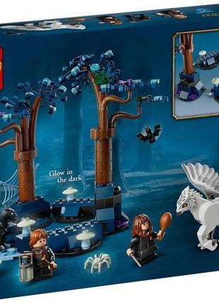 Конструктор lego harry potter заборонений ліс: чарівні істоти 172 деталі (76432)2 фото