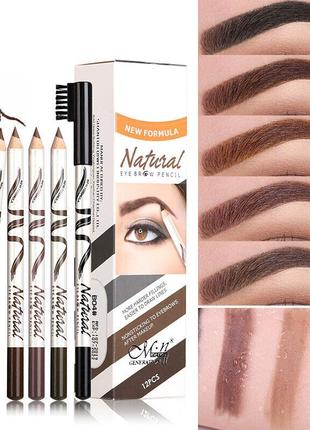 Олівець для брів та очей menow natural eyeliner світло-коричневий