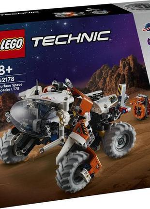 Конструктор lego technic космічний колісний навантажувач lt78 435 деталей (42178)