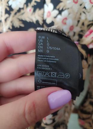 Рубашка блуза от h&m ,p. l 2