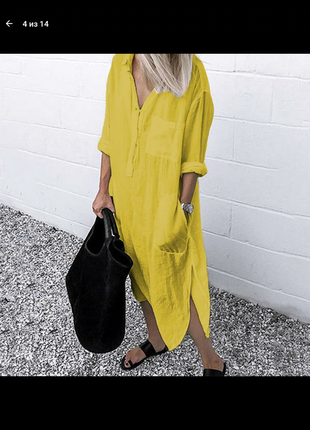 Сукня сорочка.