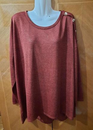 Papaya р. 24 новий тонкий светрик