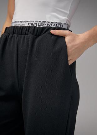 Трикотажні жіночі штани з подвійним поясом — чорний колір, m (є розміри)4 фото