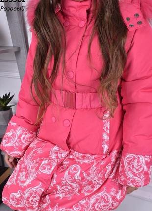 Куртка удлиненная , пальто на девочку really master 2