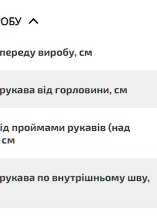 Океан стилю: футболка в техніці тай-дай з написом west coast8 фото