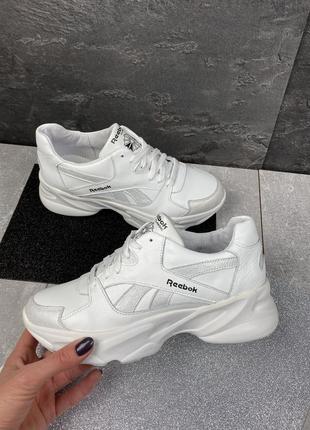 Женские кроссовки кожаные reebok