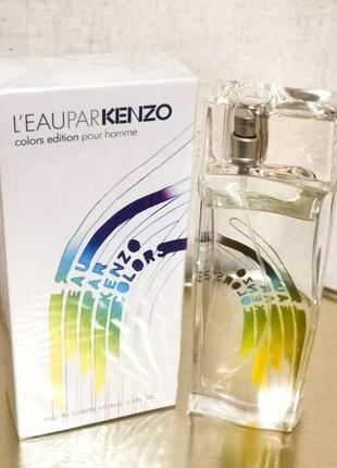 kenzo colors edition pour homme