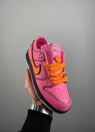 Nike sb dunk low the powerpuff girls blossom2 фото