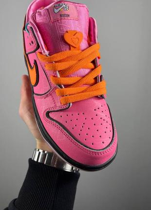 Nike sb dunk low the powerpuff girls blossom7 фото