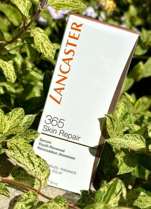 Сироватка, що відновлює, проти зморшок lancaster 365 skin repair serum