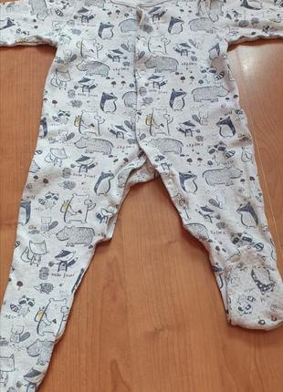 Человек george