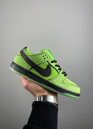 Nike sb dunk low the powerpuff girls buttercup1 фото