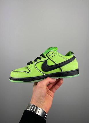 Nike sb dunk low the powerpuff girls buttercup2 фото