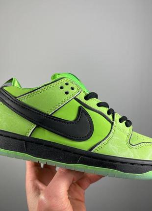 Nike sb dunk low the powerpuff girls buttercup9 фото