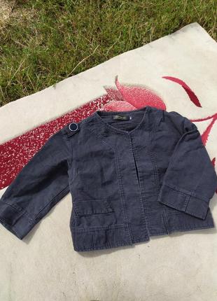 Укороченный жакет