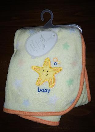 Одіялко плед