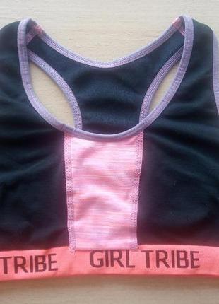 Спортивный топ primark на р.158-164
