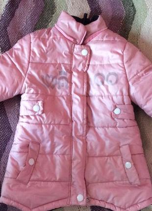 Зимний комбинезон