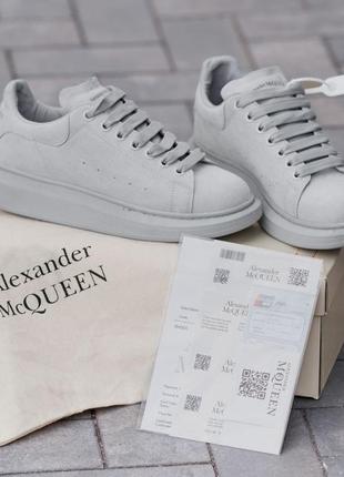 Кеди alexander mcqueen lux