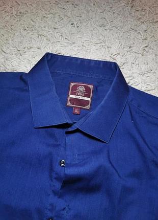 Сорочка, рубашка slim fit