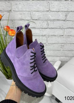 Ботинки натуральна замша замш замшеві жіночі демісезонні весняні осінні шнурівка черевики ботінки туфлі пудра чорні олива фіолетові7 фото