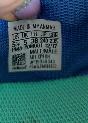 Футзалки adidas predator,38 р,myanmar9 фото